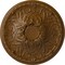 Ekena Millwork Tristan Ceiling Medallion (Fits Canopies up to 6 1/4"), 32 3/8"OD x 3 1/2"P, Smokey Topaz CM32TNSTF - alternate 1